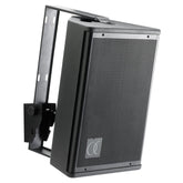 Audiophony S8 Install Passivlautsprecher 8" 300W PA
